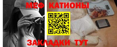 тгк Чебоксары