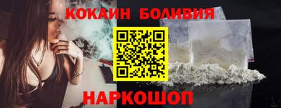 ALPHA PVP Шелехов