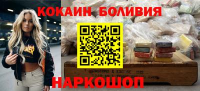 альфа пвп VHQ Чебаркуль