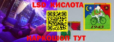 тгк Чебоксары