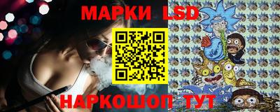ALPHA-PVP Шахты