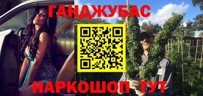 ALPHA PVP Шелехов