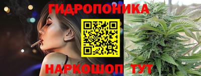 альфа пвп VHQ Чебаркуль