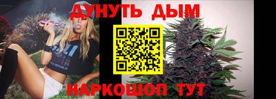 ALPHA-PVP Шахты