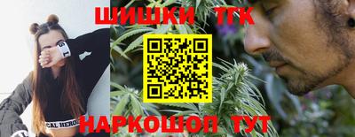 альфа пвп VHQ Чебаркуль