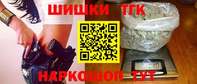 первитин Янаул