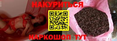ALPHA PVP Шелехов