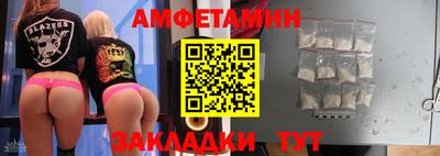 ALPHA-PVP Шахты