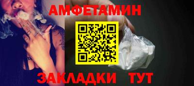 тгк Чебоксары