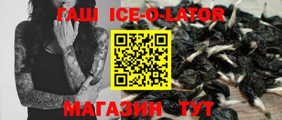 мет Чапаевск