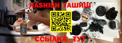мет Чапаевск