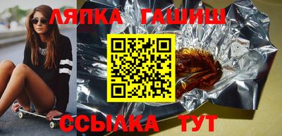 ALPHA-PVP Шахты