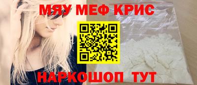 тгк Чебоксары